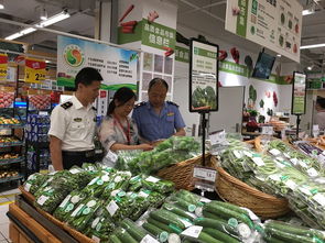 杭州推进“同线同标同质”农产品进超市 赋能农业升级，守护餐桌安全