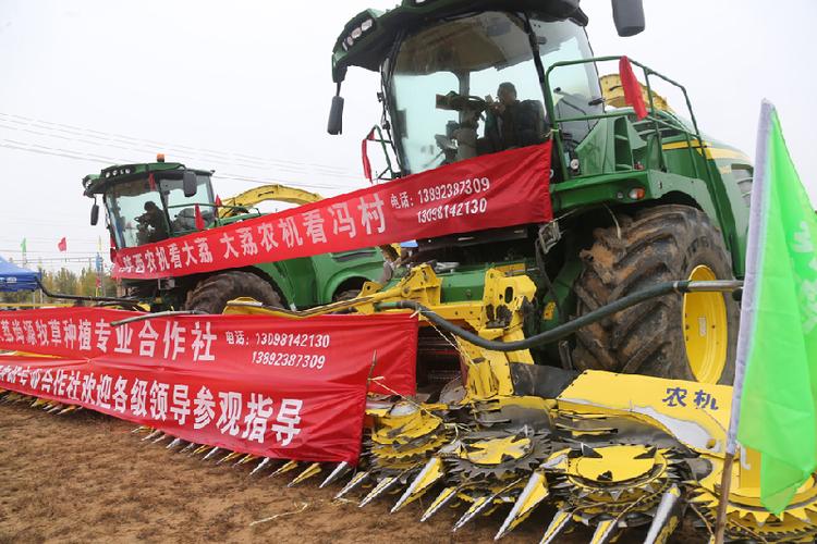 大荔县被评为全国主要农作物生产全程机械化示范县