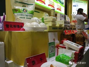 天赋河套 香飘羊城 巴彦淖尔绿色农畜产品抢滩广州市场——农业生产端的崛起与困境
